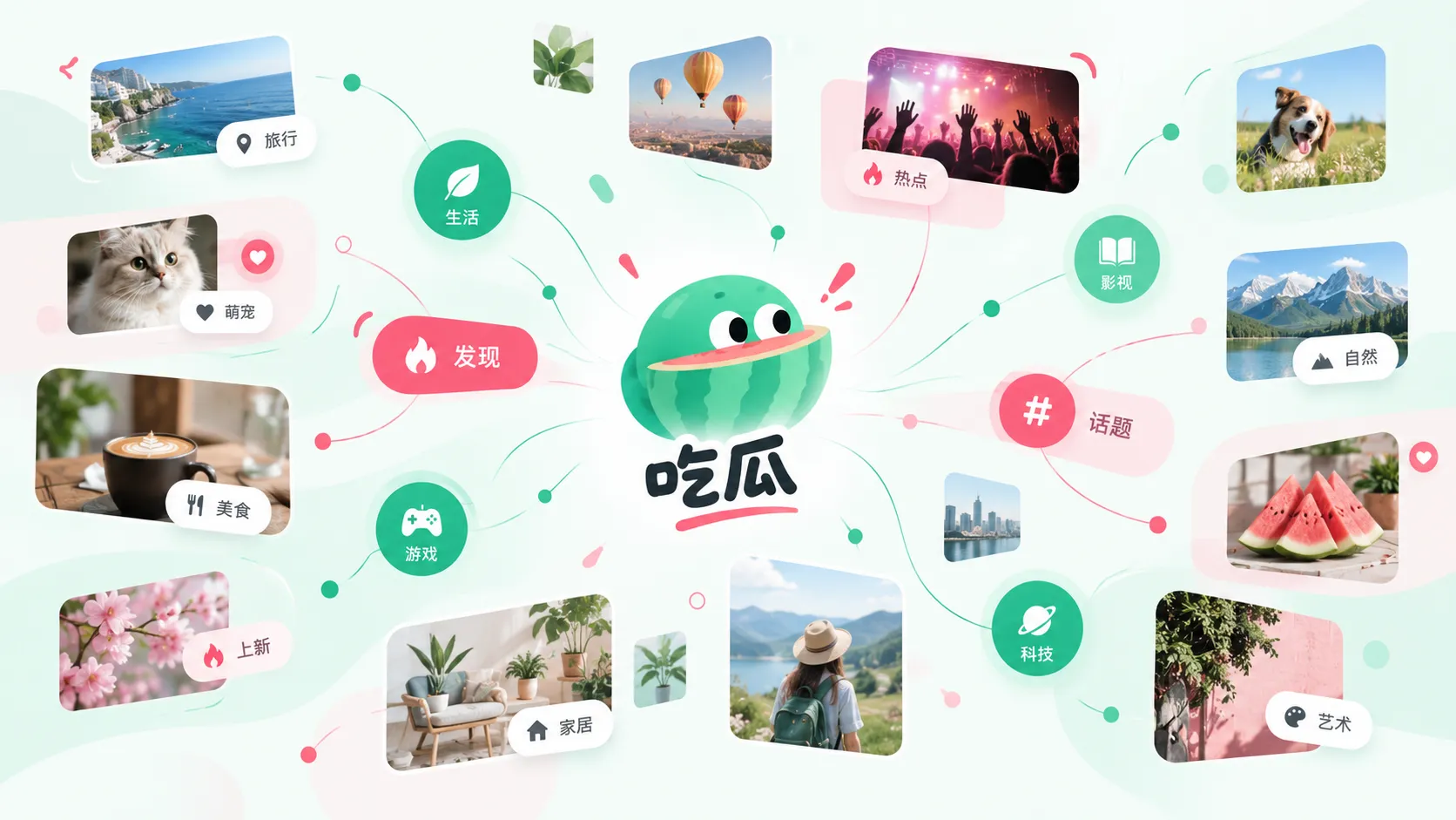 红毯造型引发两极讨论，工作室回应时间线